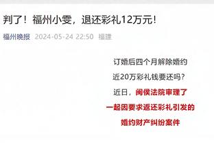 想阿扎尔了❓皇马遭伤病潮袭扰！球迷想请回年薪千万的阿扎尔